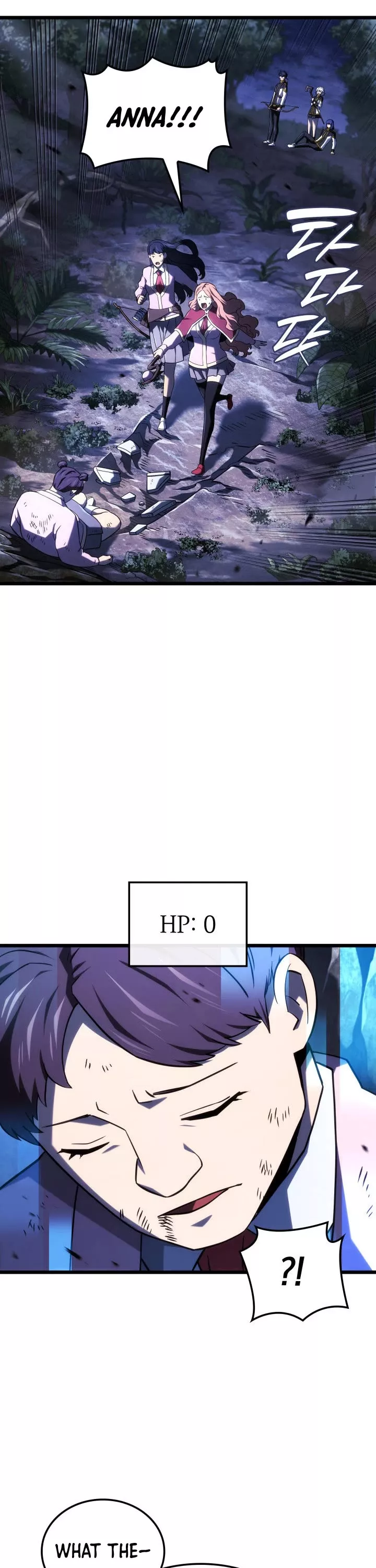 Read Revenge of the Sword Clan’s Hound Manga Online