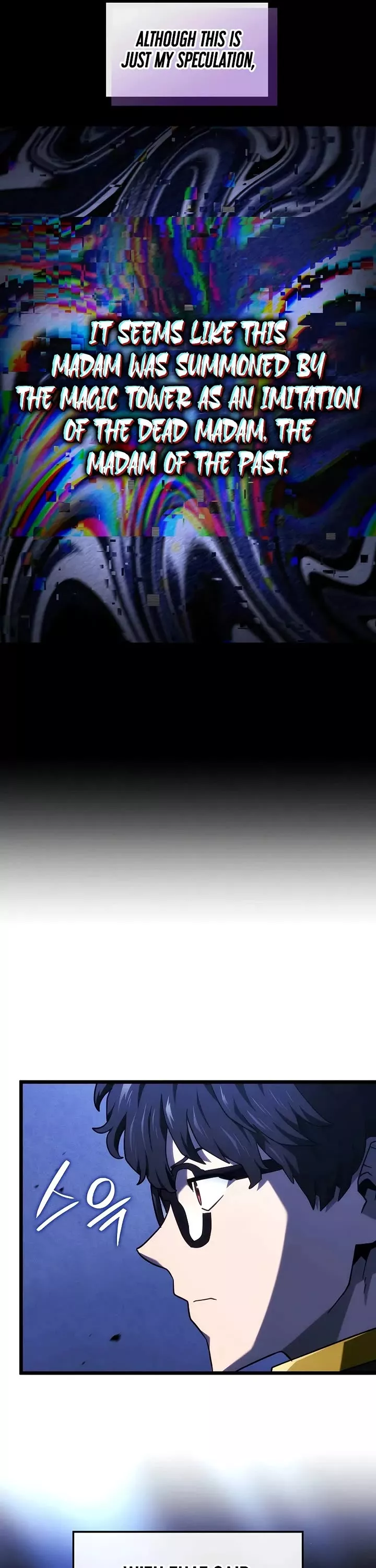 Read Revenge of the Sword Clan’s Hound Manga Online