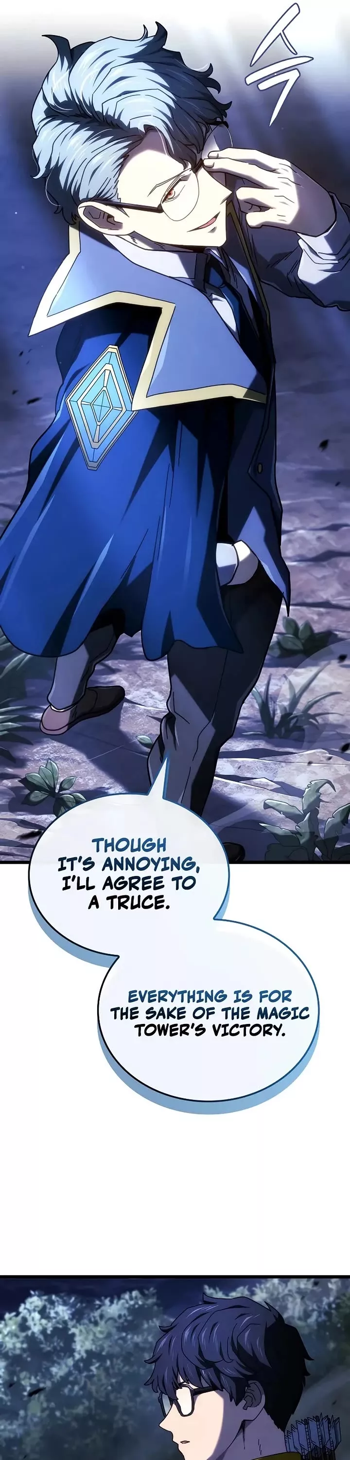 Read Revenge of the Sword Clan’s Hound Manga Online