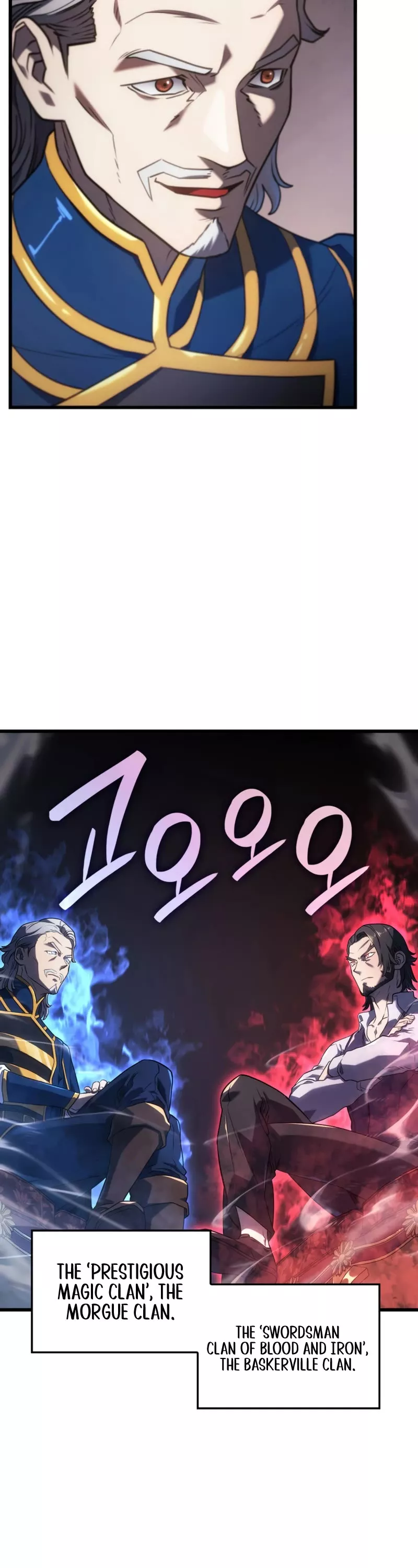 Read Revenge of the Sword Clan’s Hound Manga Online