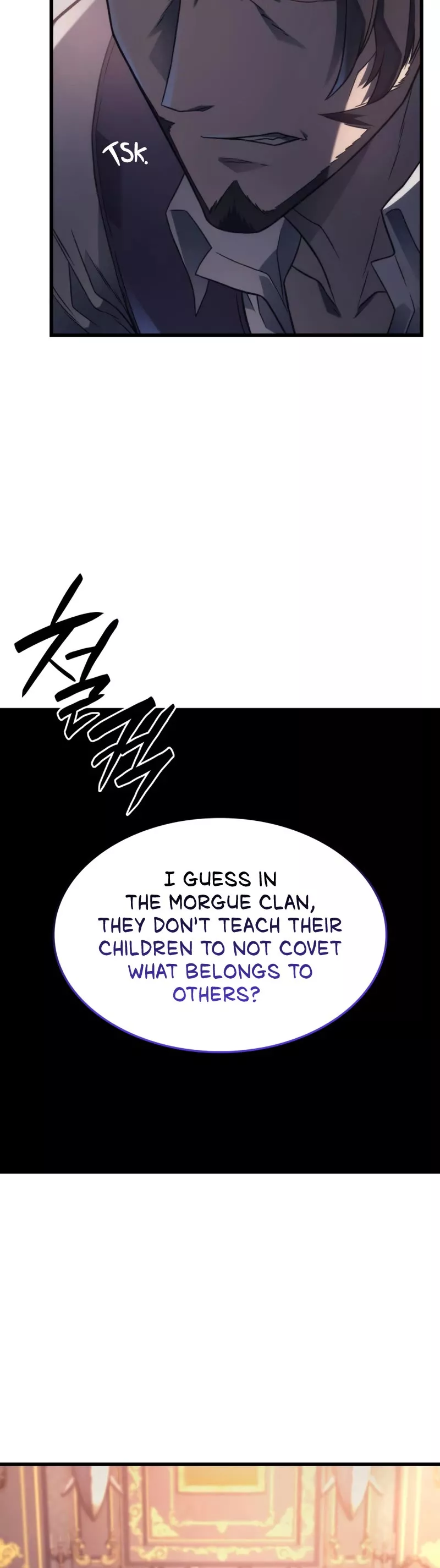 Read Revenge of the Sword Clan’s Hound Manga Online