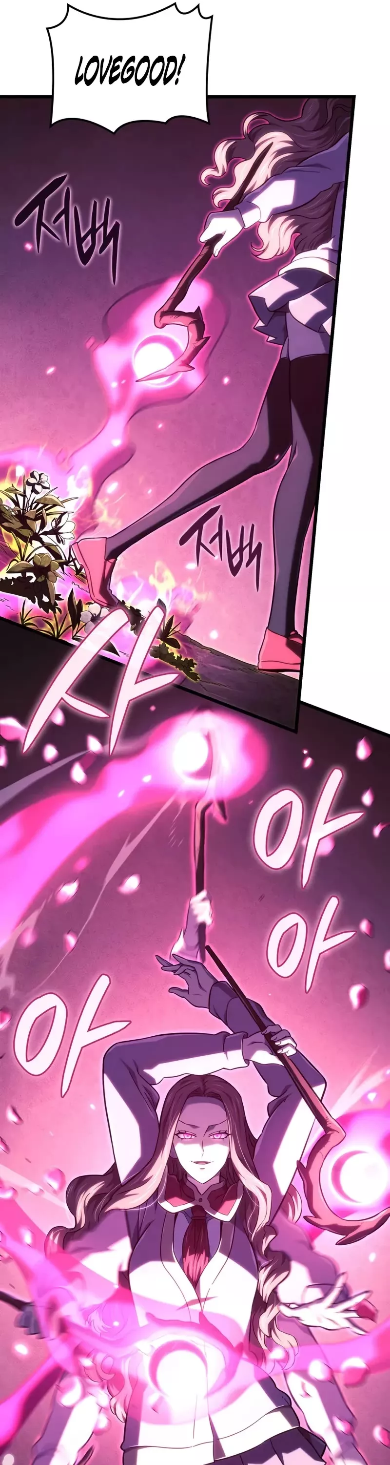 Read Revenge of the Sword Clan’s Hound Manga Online