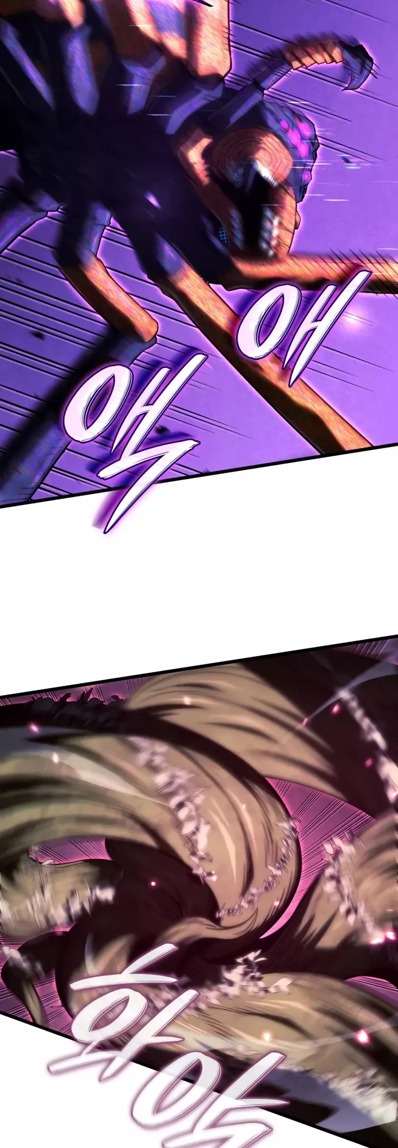 Read Revenge of the Sword Clan’s Hound Manga Online