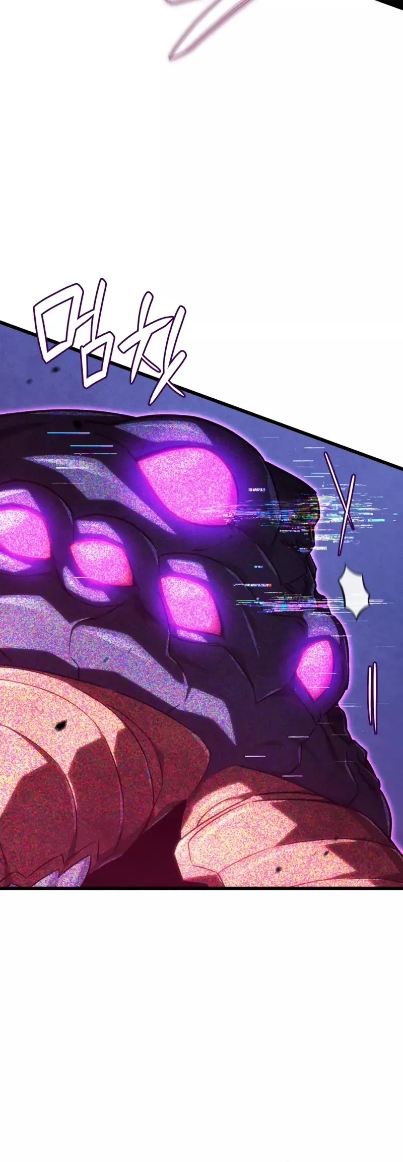 Read Revenge of the Sword Clan’s Hound Manga Online