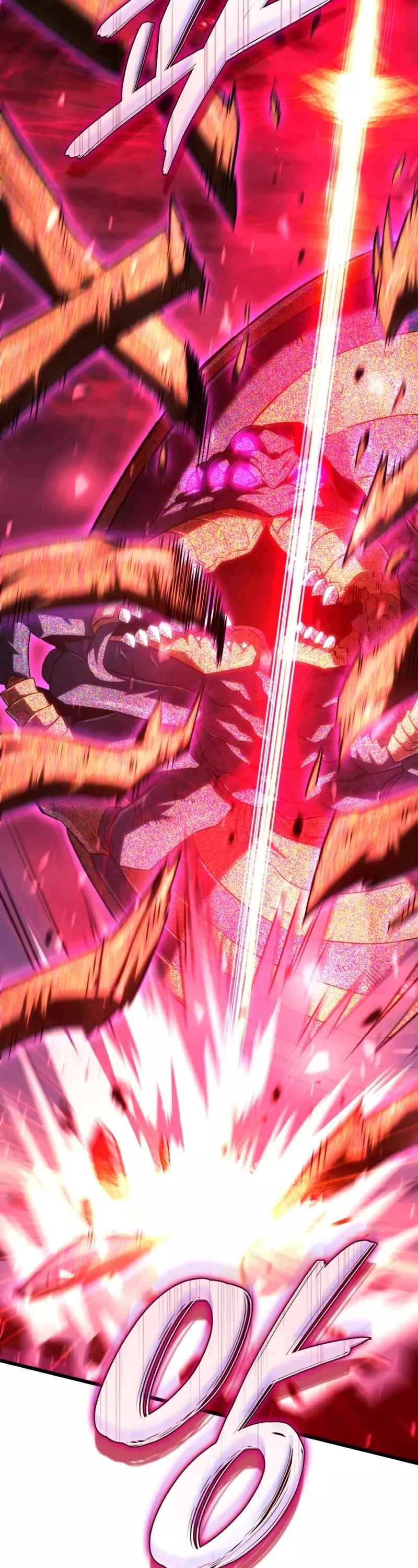Read Revenge of the Sword Clan’s Hound Manga Online