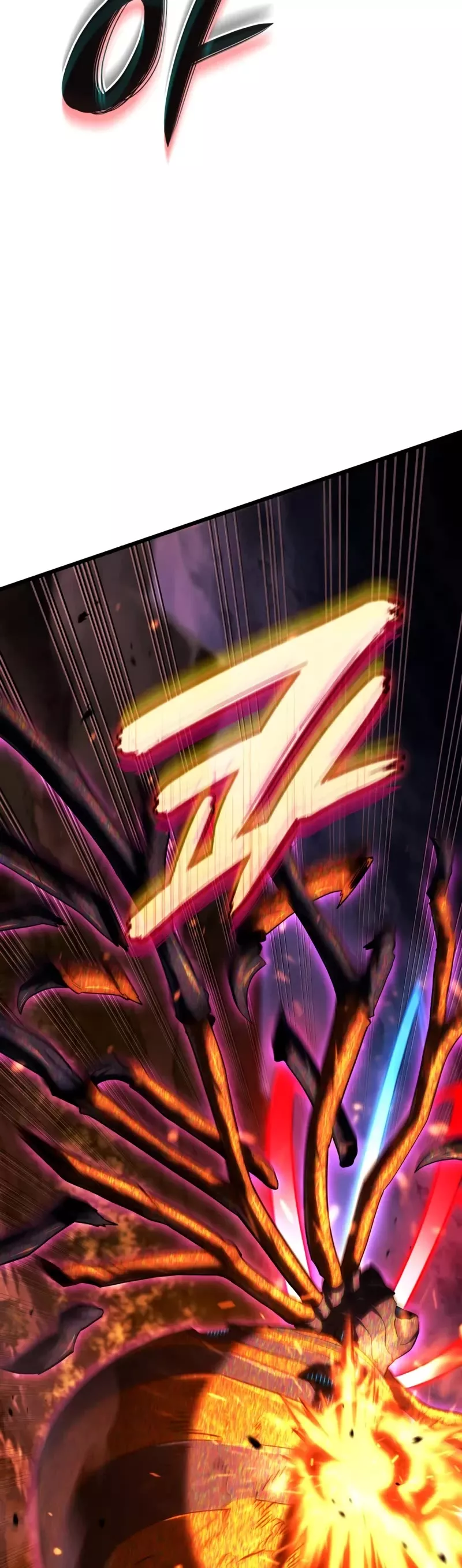 Read Revenge of the Sword Clan’s Hound Manga Online