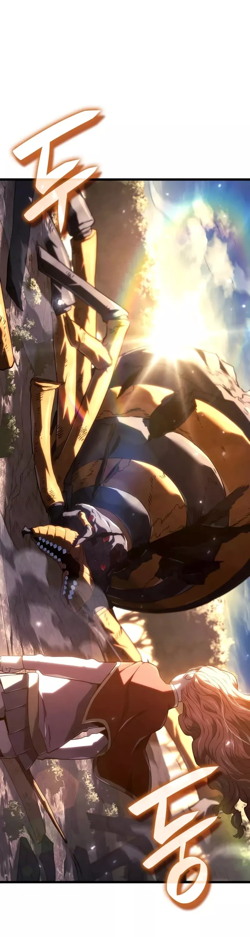 Read Revenge of the Sword Clan’s Hound Manga Online