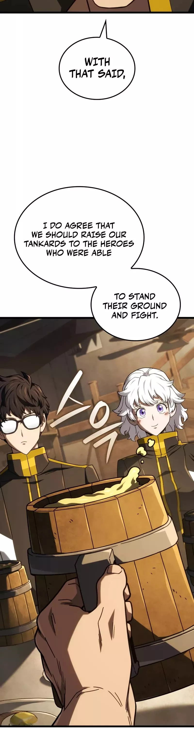 Read Revenge of the Sword Clan’s Hound Manga Online