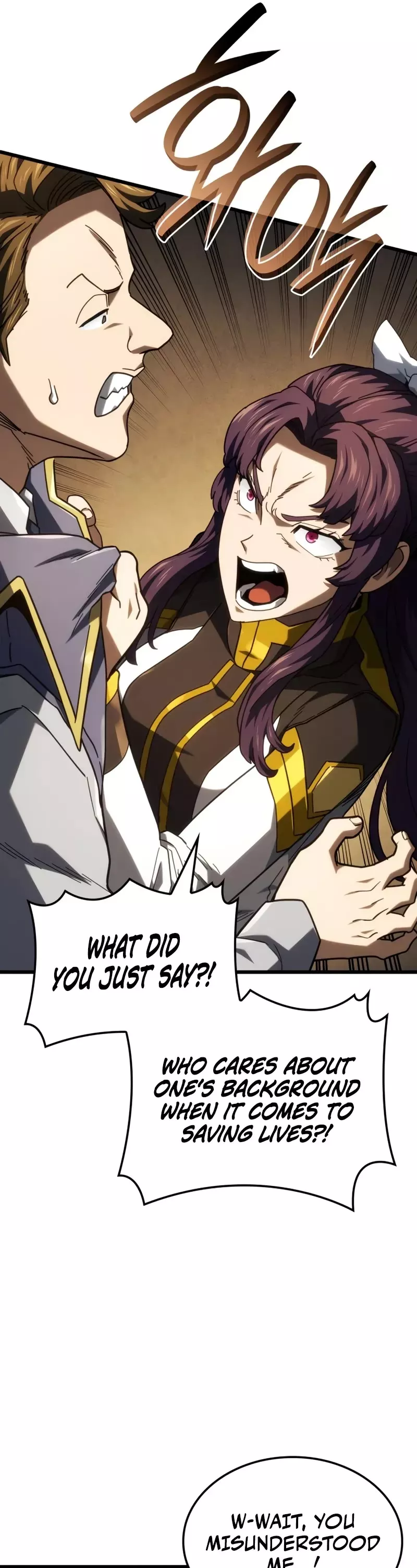 Read Revenge of the Sword Clan’s Hound Manga Online