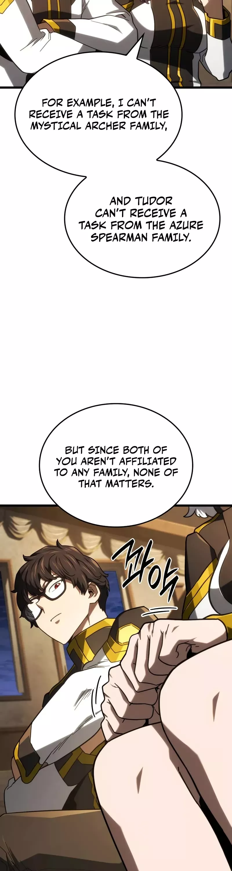 Read Revenge of the Sword Clan’s Hound Manga Online