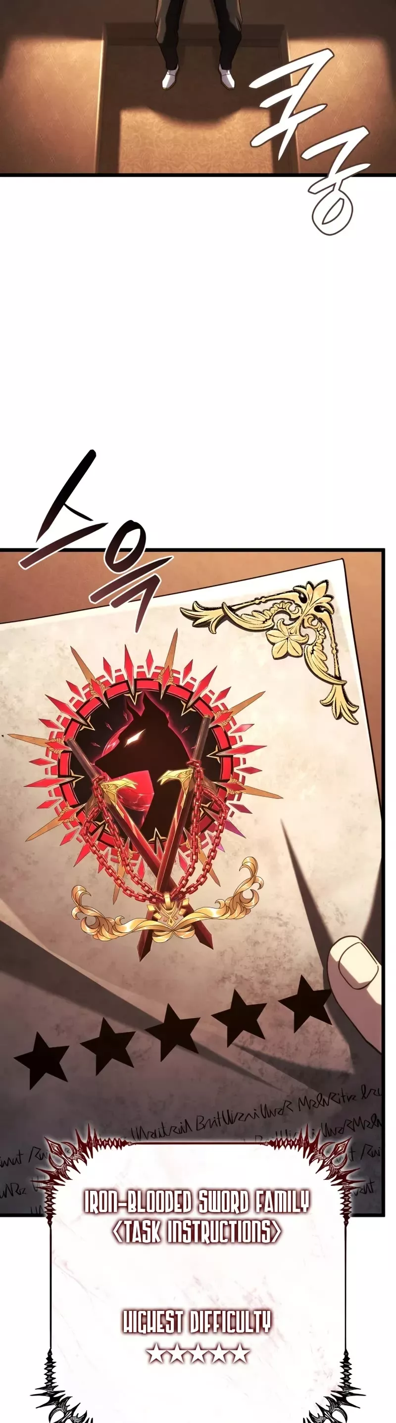 Read Revenge of the Sword Clan’s Hound Manga Online