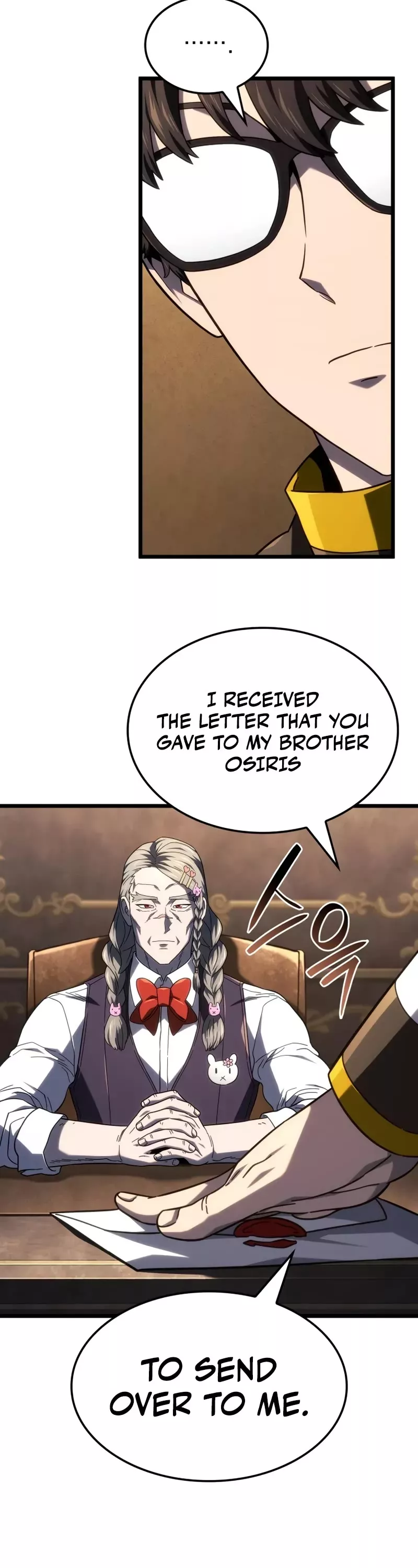 Read Revenge of the Sword Clan’s Hound Manga Online