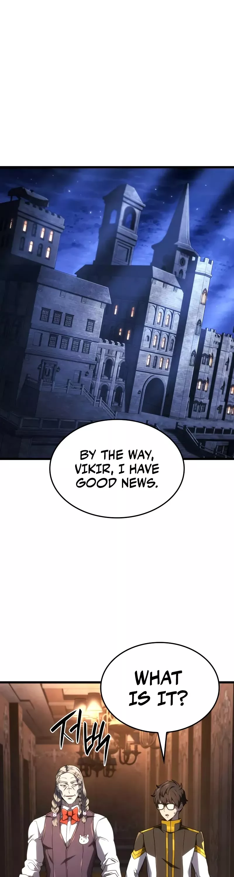 Read Revenge of the Sword Clan’s Hound Manga Online