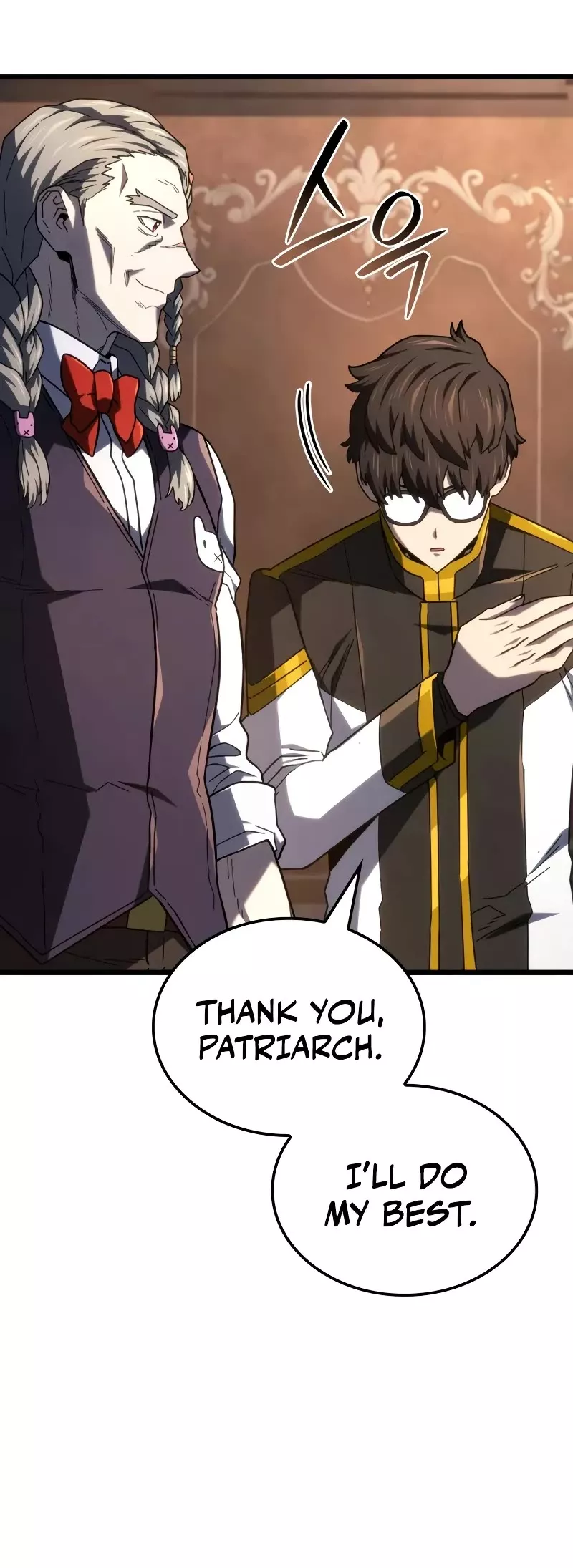 Read Revenge of the Sword Clan’s Hound Manga Online