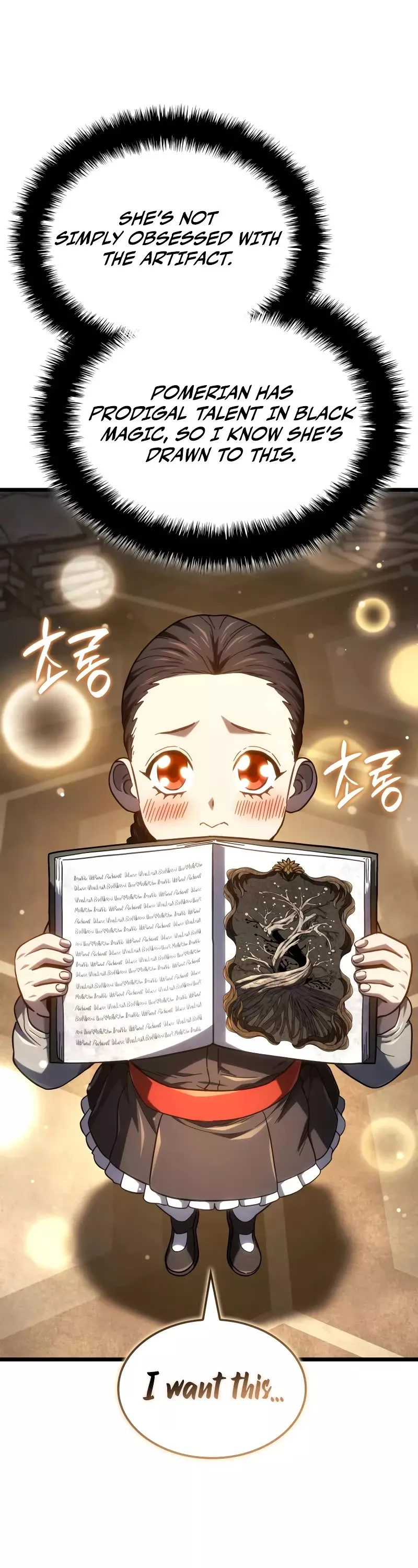 Read Revenge of the Sword Clan’s Hound Manga Online