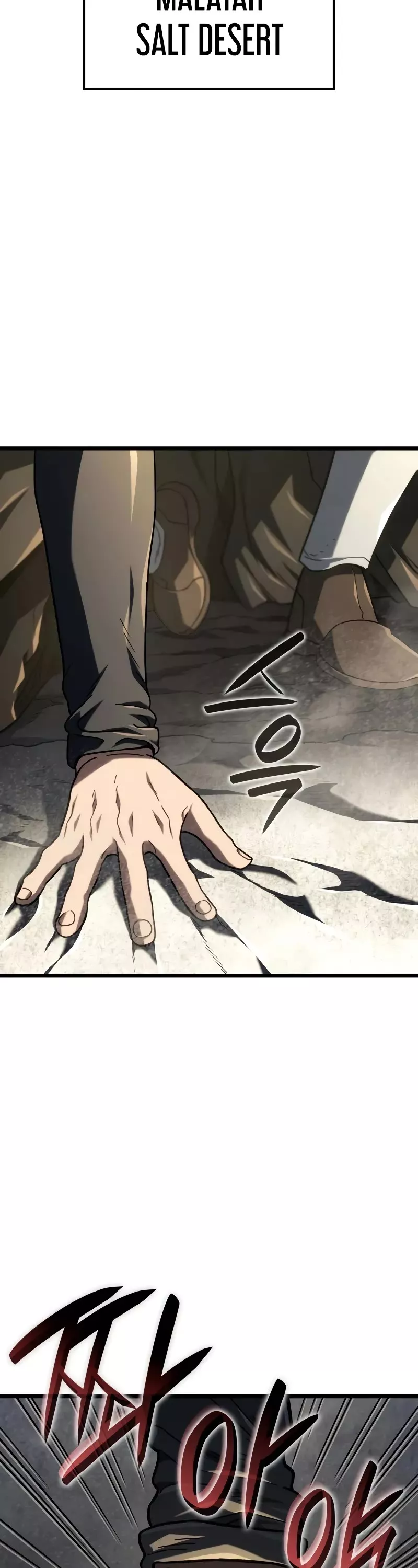 Read Revenge of the Sword Clan’s Hound Manga Online