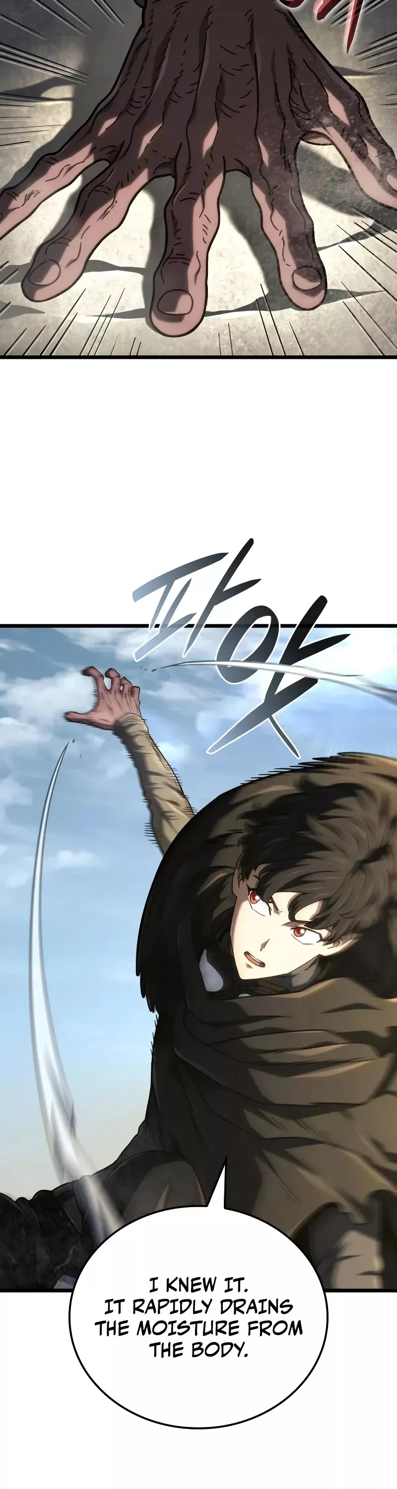 Read Revenge of the Sword Clan’s Hound Manga Online