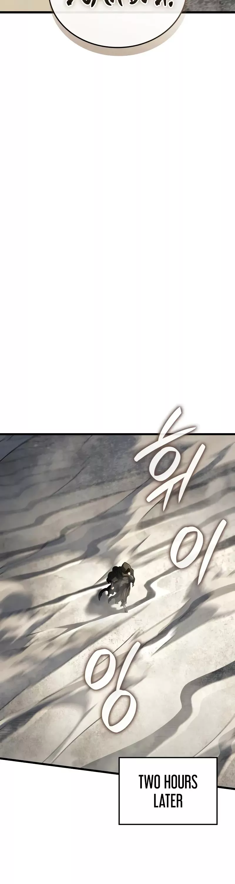 Read Revenge of the Sword Clan’s Hound Manga Online