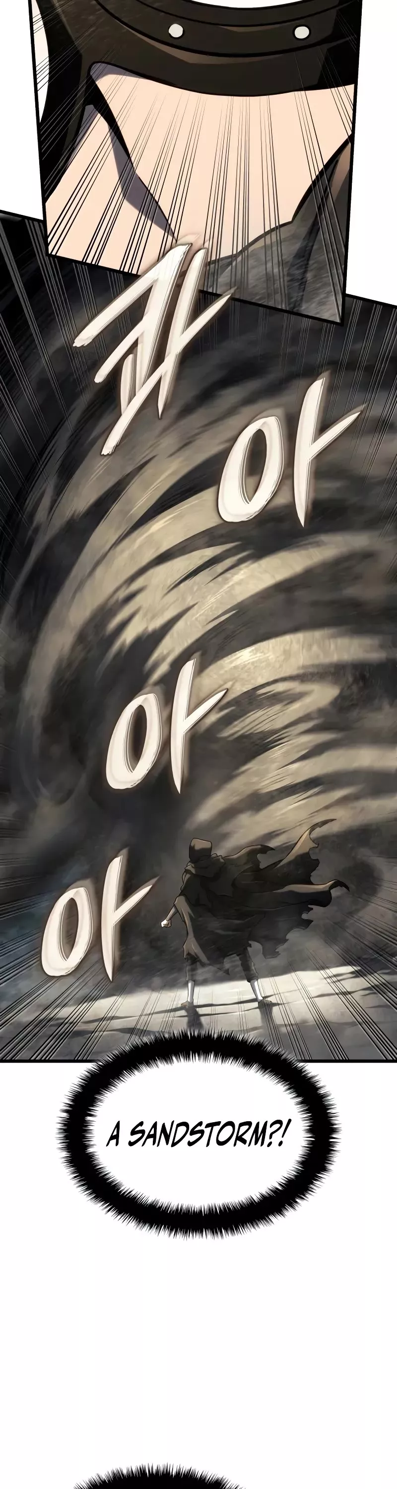 Read Revenge of the Sword Clan’s Hound Manga Online