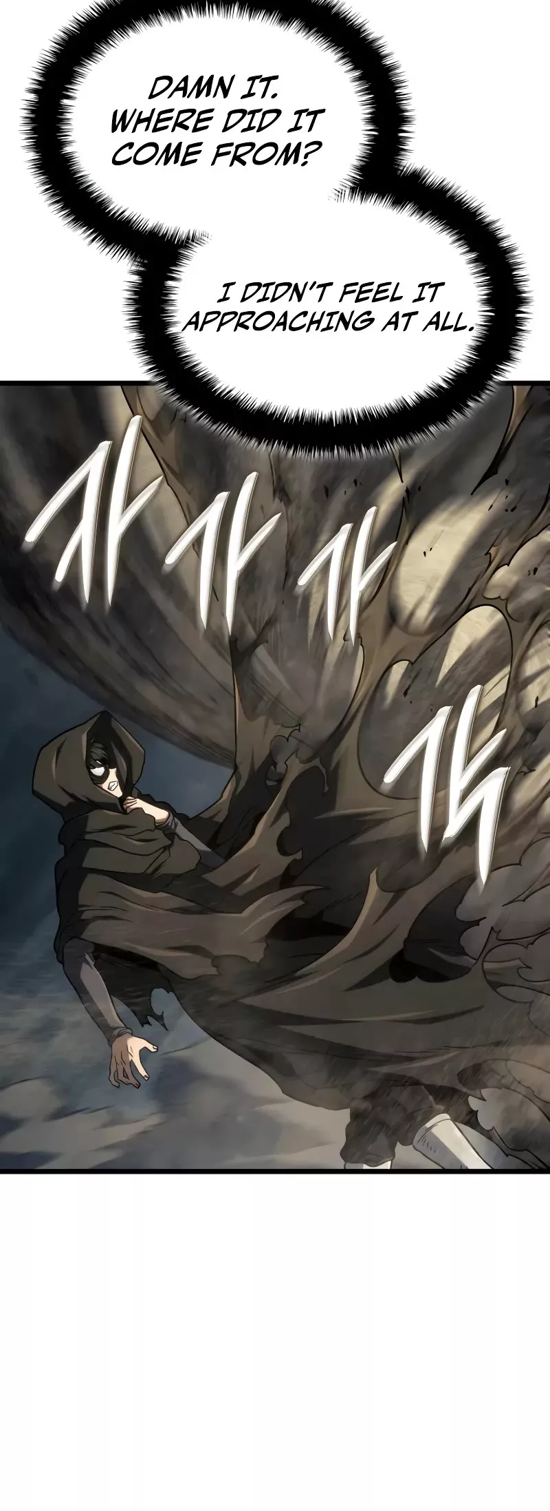Read Revenge of the Sword Clan’s Hound Manga Online