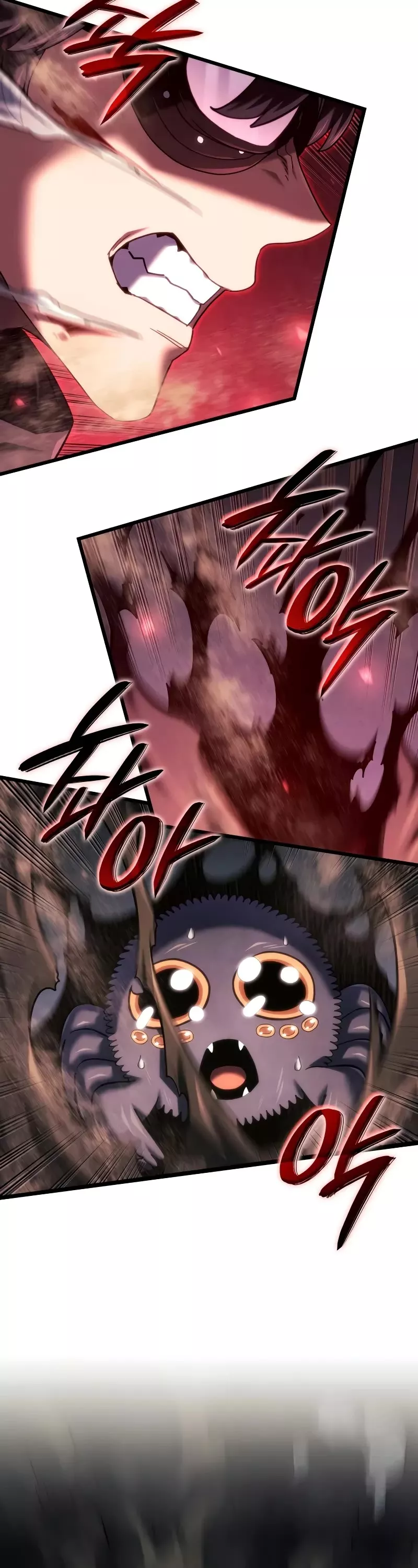 Read Revenge of the Sword Clan’s Hound Manga Online