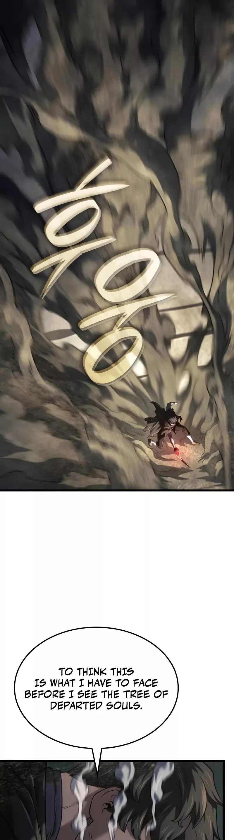 Read Revenge of the Sword Clan’s Hound Manga Online