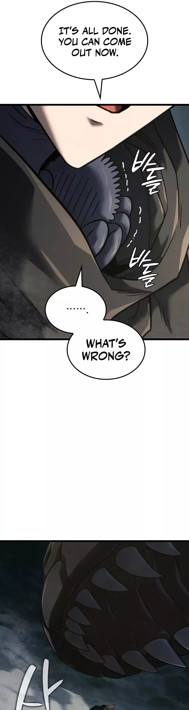Read Revenge of the Sword Clan’s Hound Manga Online
