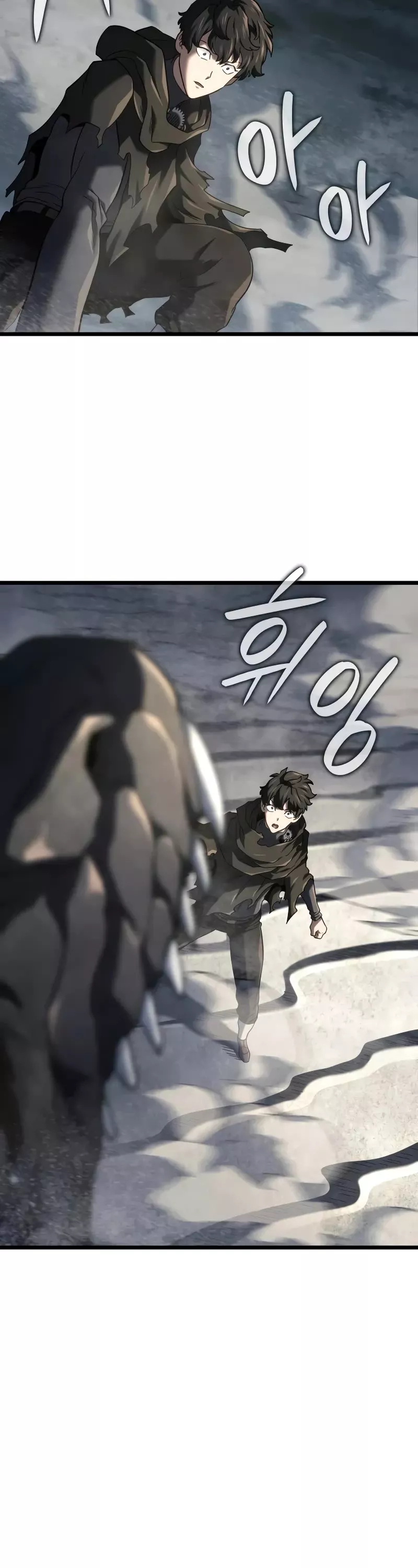 Read Revenge of the Sword Clan’s Hound Manga Online