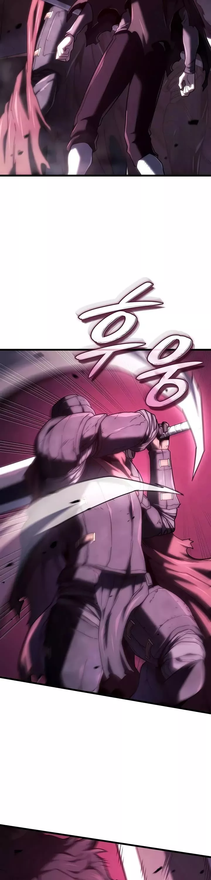Read Revenge of the Sword Clan’s Hound Manga Online