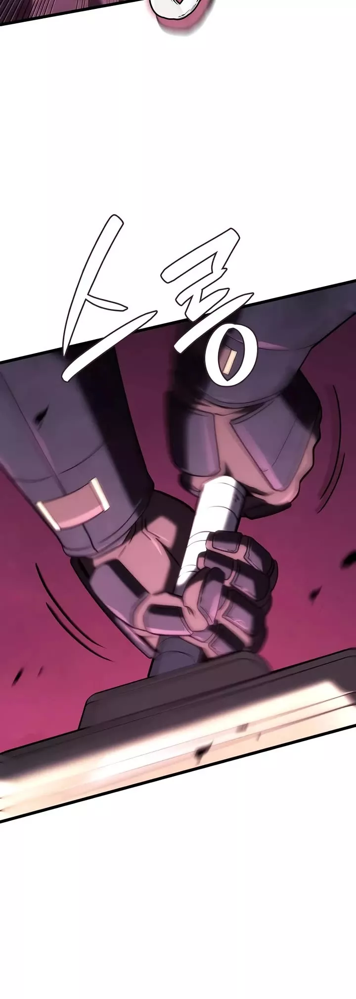 Read Revenge of the Sword Clan’s Hound Manga Online