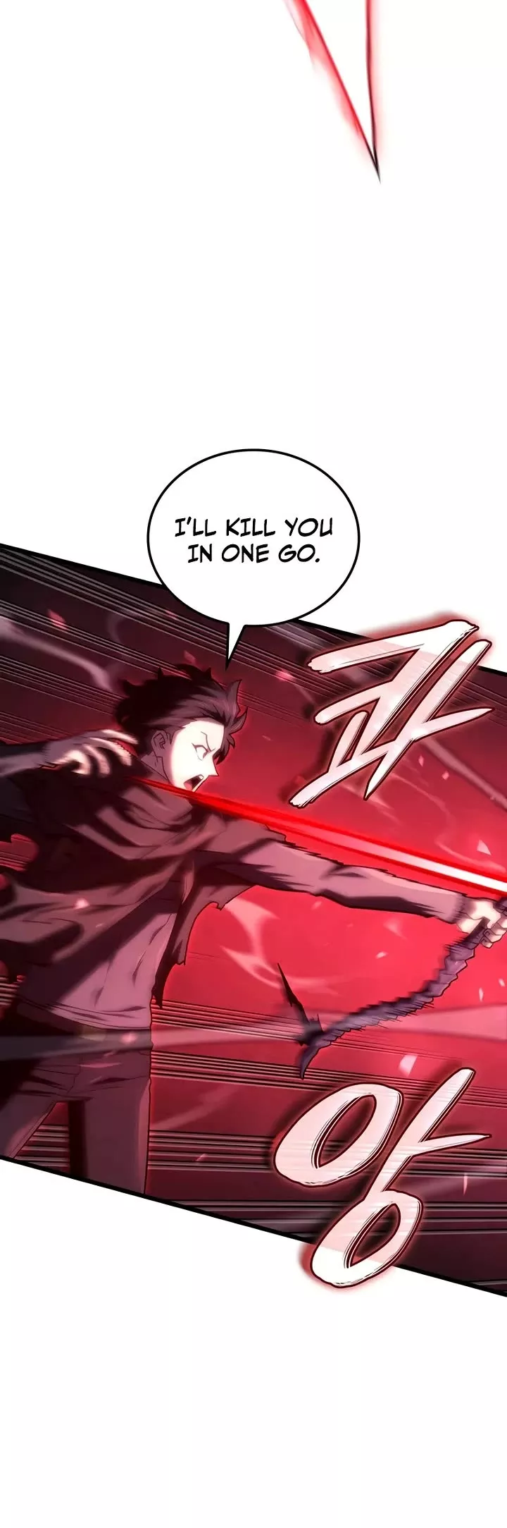 Read Revenge of the Sword Clan’s Hound Manga Online
