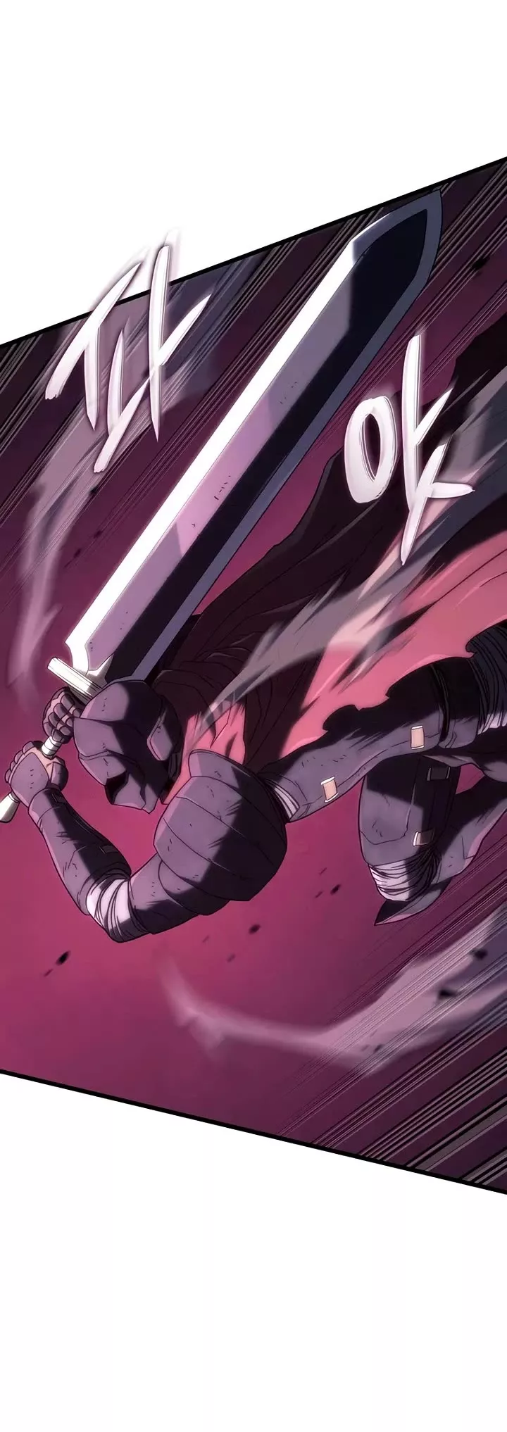 Read Revenge of the Sword Clan’s Hound Manga Online