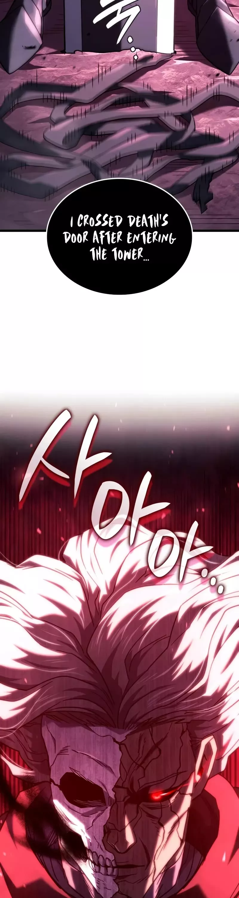 Read Revenge of the Sword Clan’s Hound Manga Online