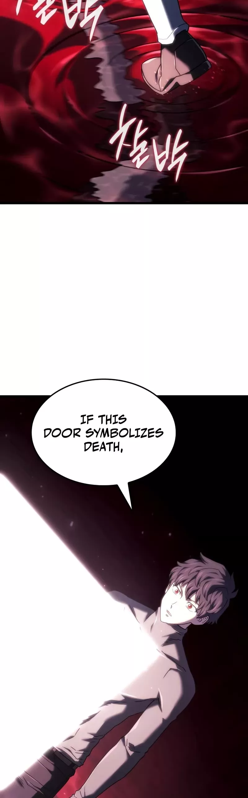 Read Revenge of the Sword Clan’s Hound Manga Online