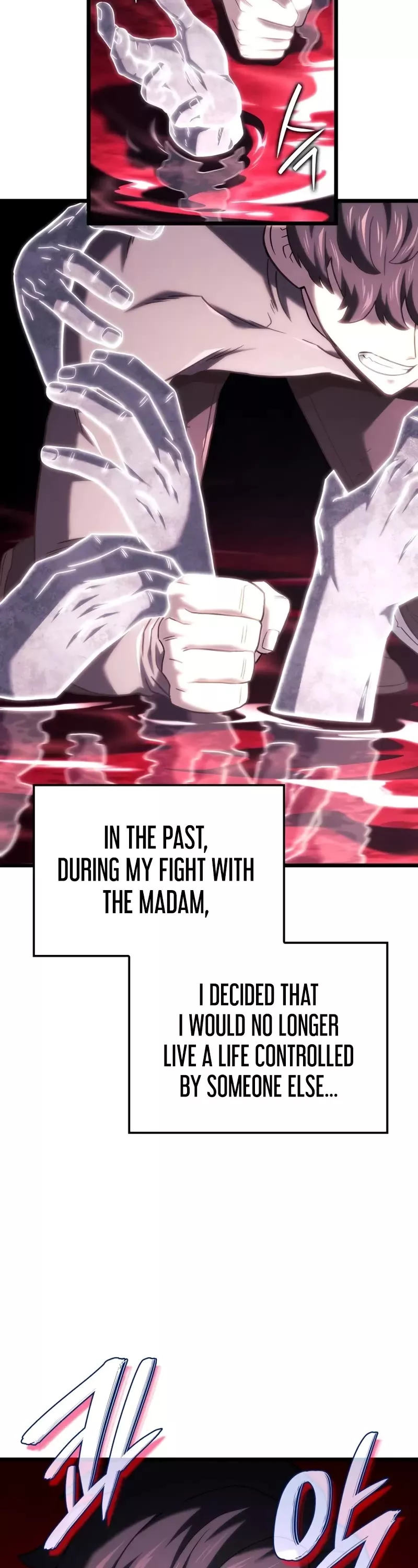Read Revenge of the Sword Clan’s Hound Manga Online