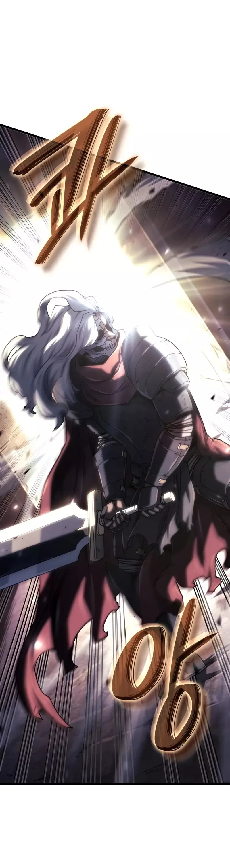 Read Revenge of the Sword Clan’s Hound Manga Online