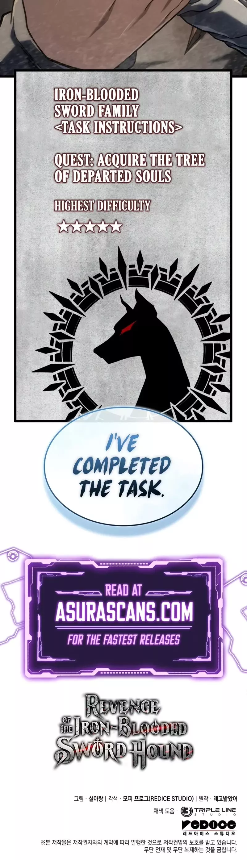 Read Revenge of the Sword Clan’s Hound Manga Online