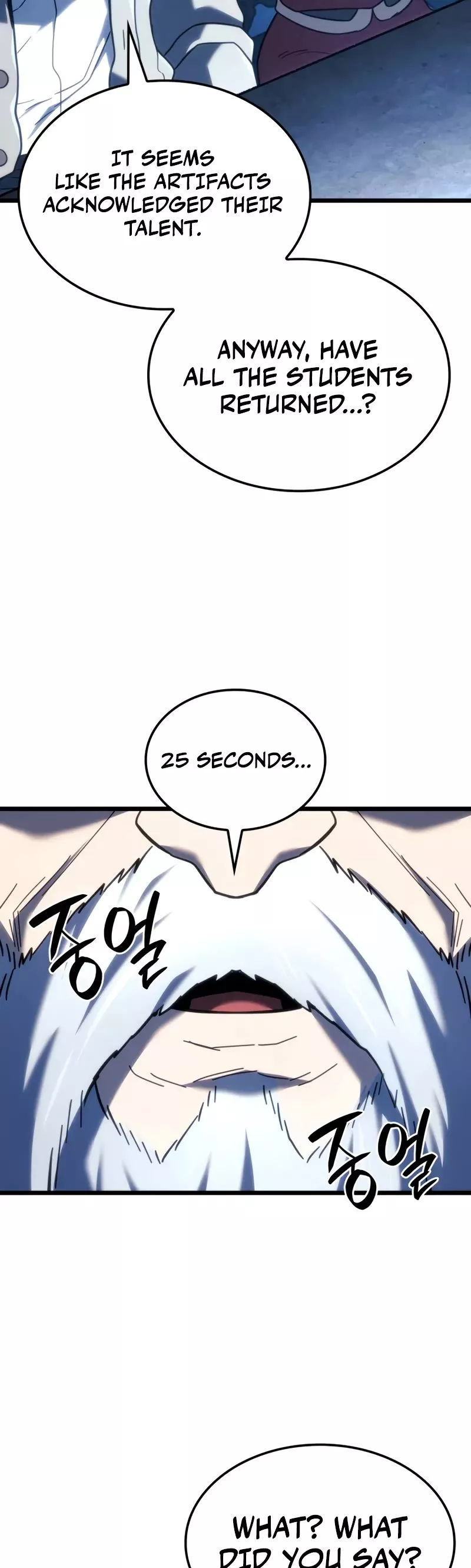 Read Revenge of the Sword Clan’s Hound Manga Online