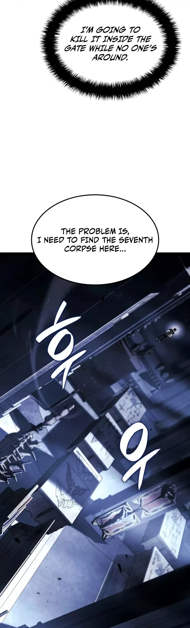 Read Revenge of the Sword Clan’s Hound Manga Online
