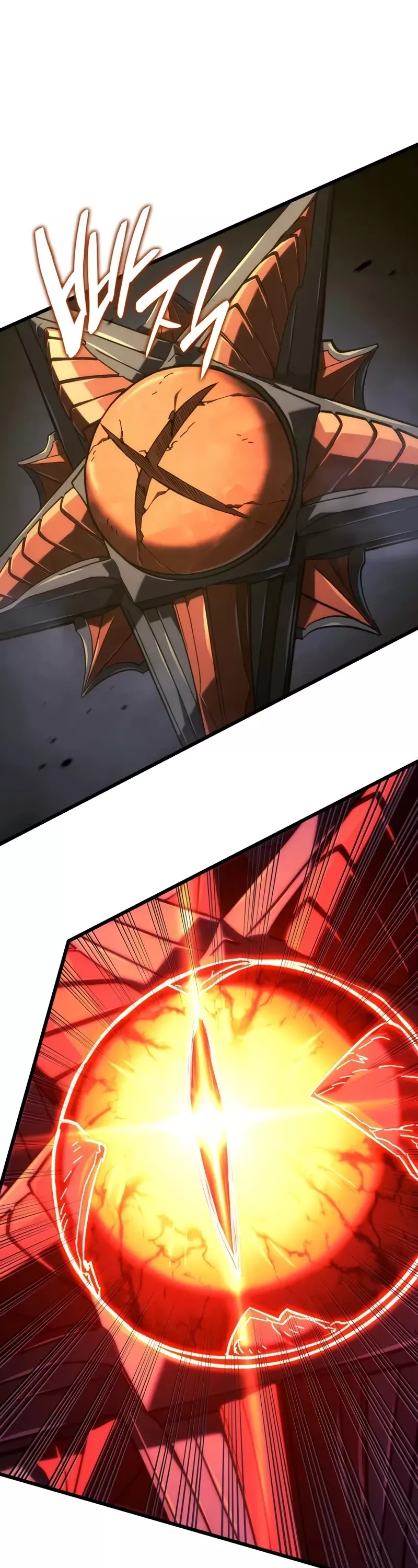 Read Revenge of the Sword Clan’s Hound Manga Online