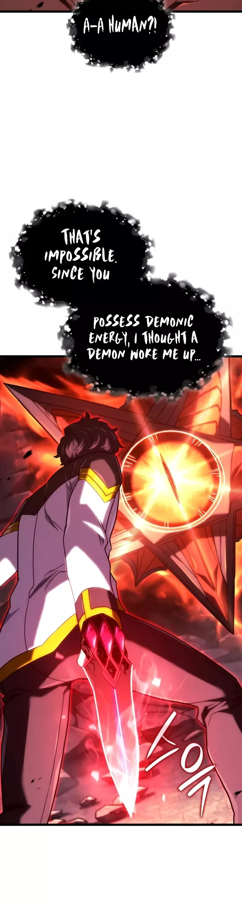 Read Revenge of the Sword Clan’s Hound Manga Online