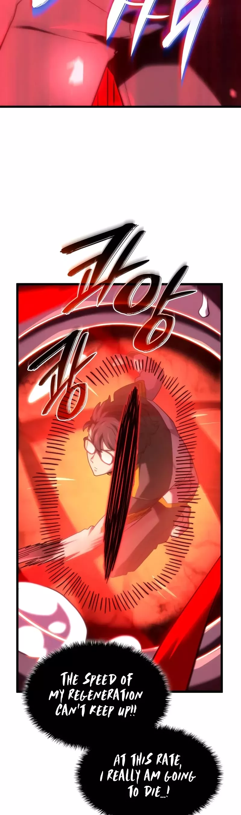 Read Revenge of the Sword Clan’s Hound Manga Online