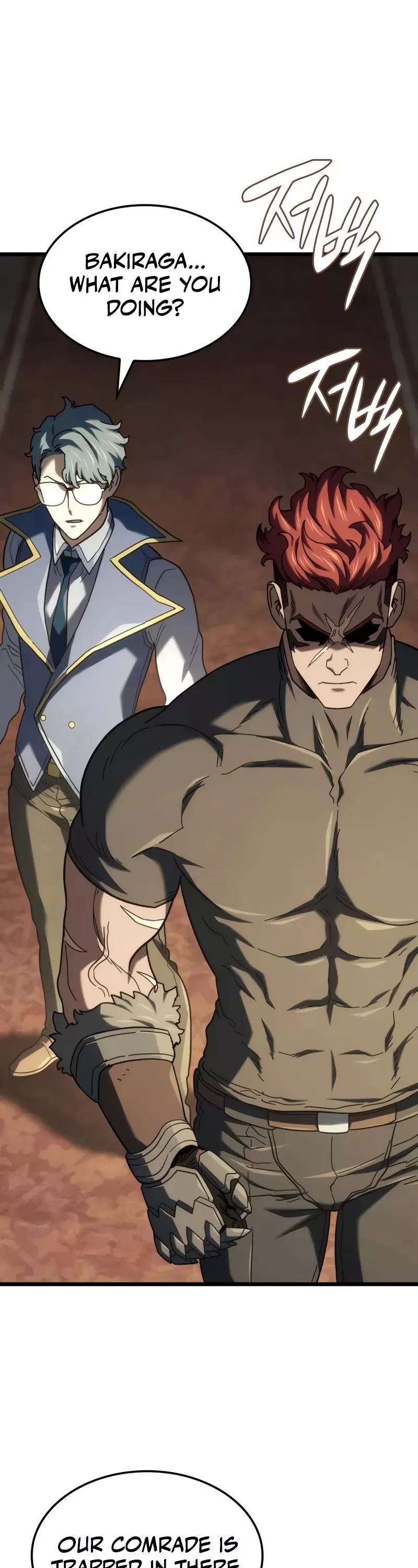 Read Revenge of the Sword Clan’s Hound Manga Online