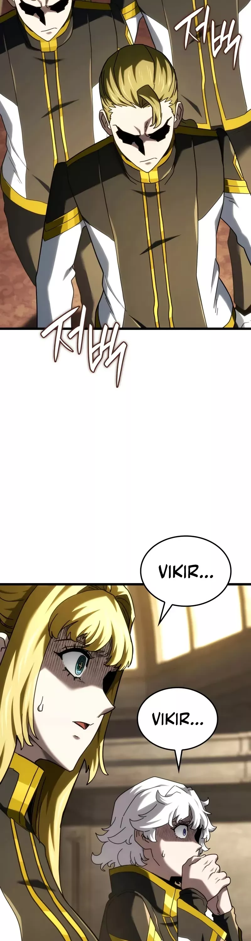 Read Revenge of the Sword Clan’s Hound Manga Online