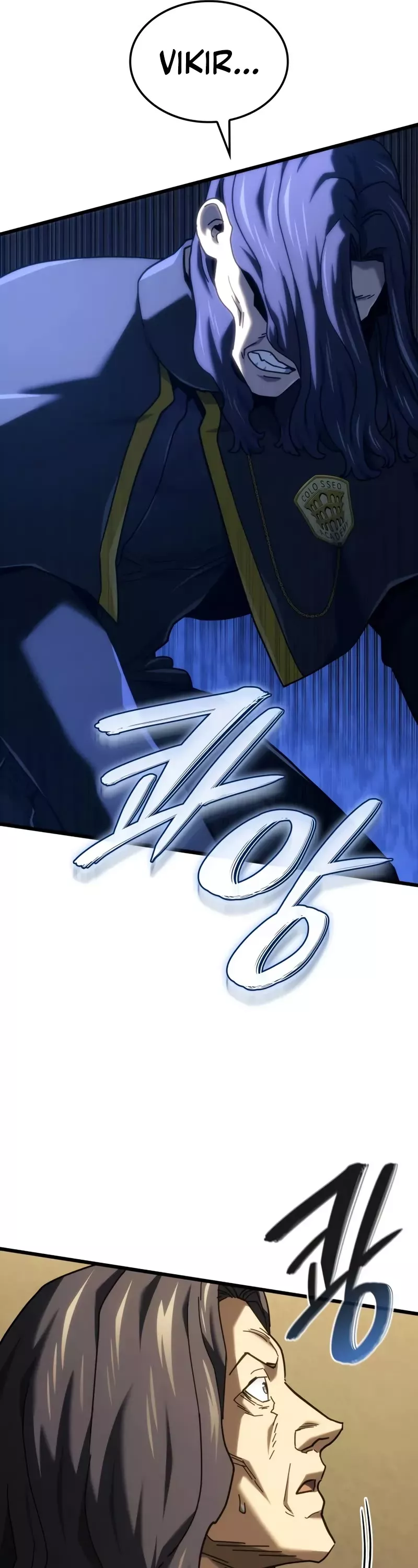 Read Revenge of the Sword Clan’s Hound Manga Online