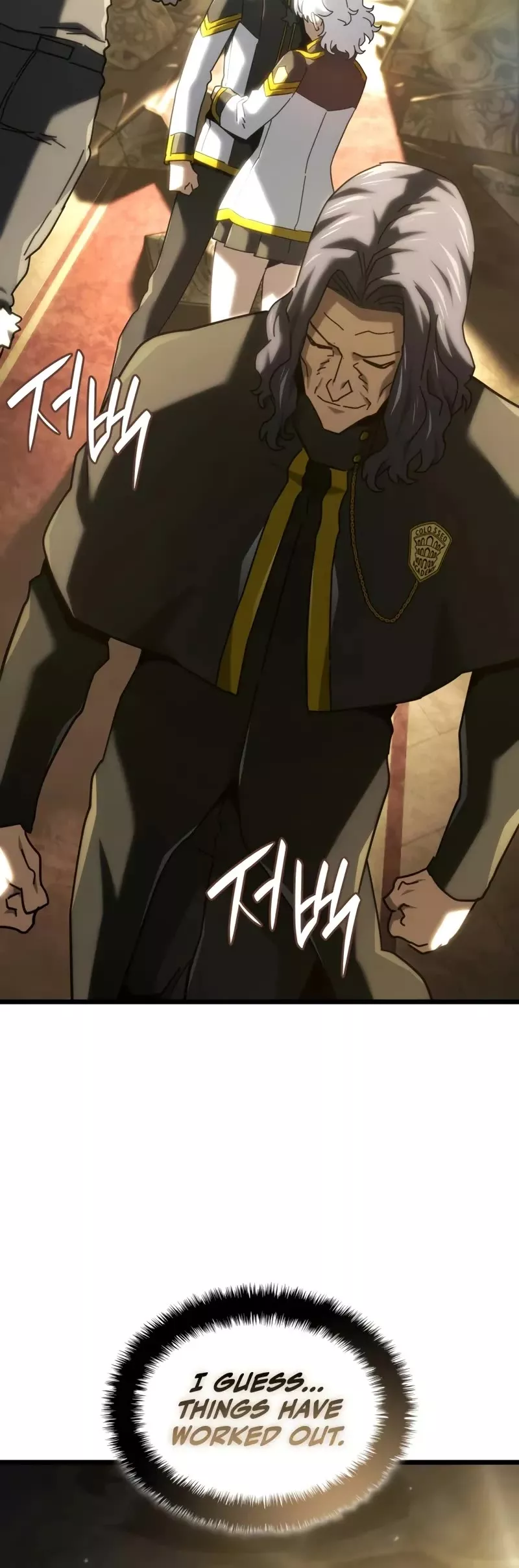 Read Revenge of the Sword Clan’s Hound Manga Online