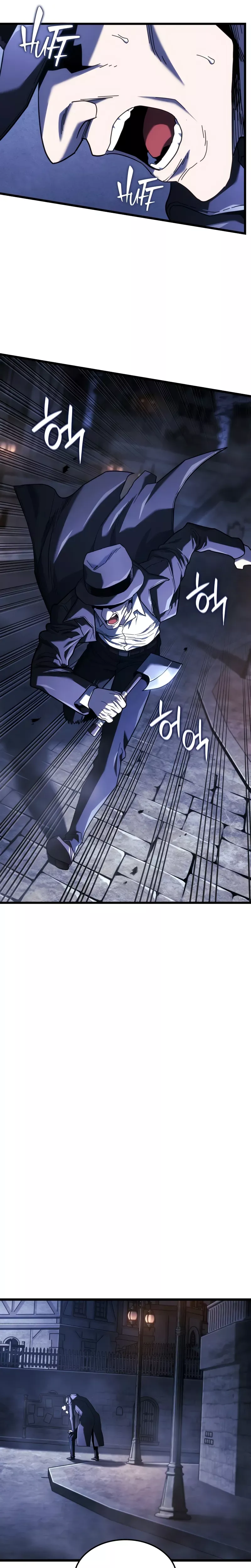 Read Revenge of the Sword Clan’s Hound Manga Online