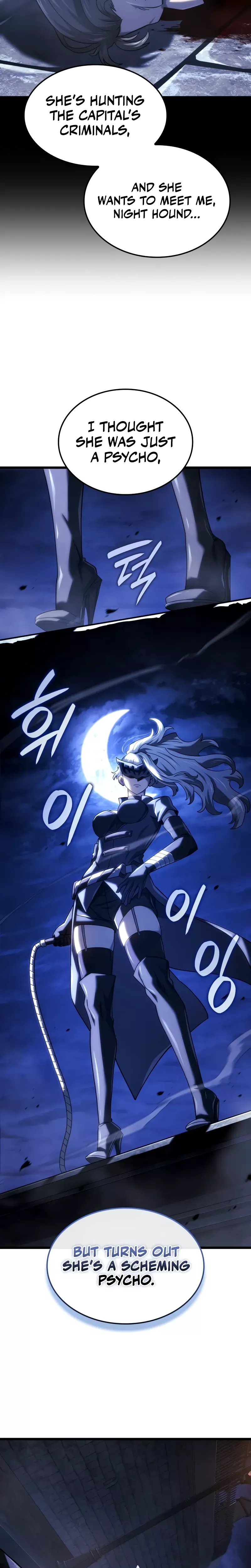 Read Revenge of the Sword Clan’s Hound Manga Online