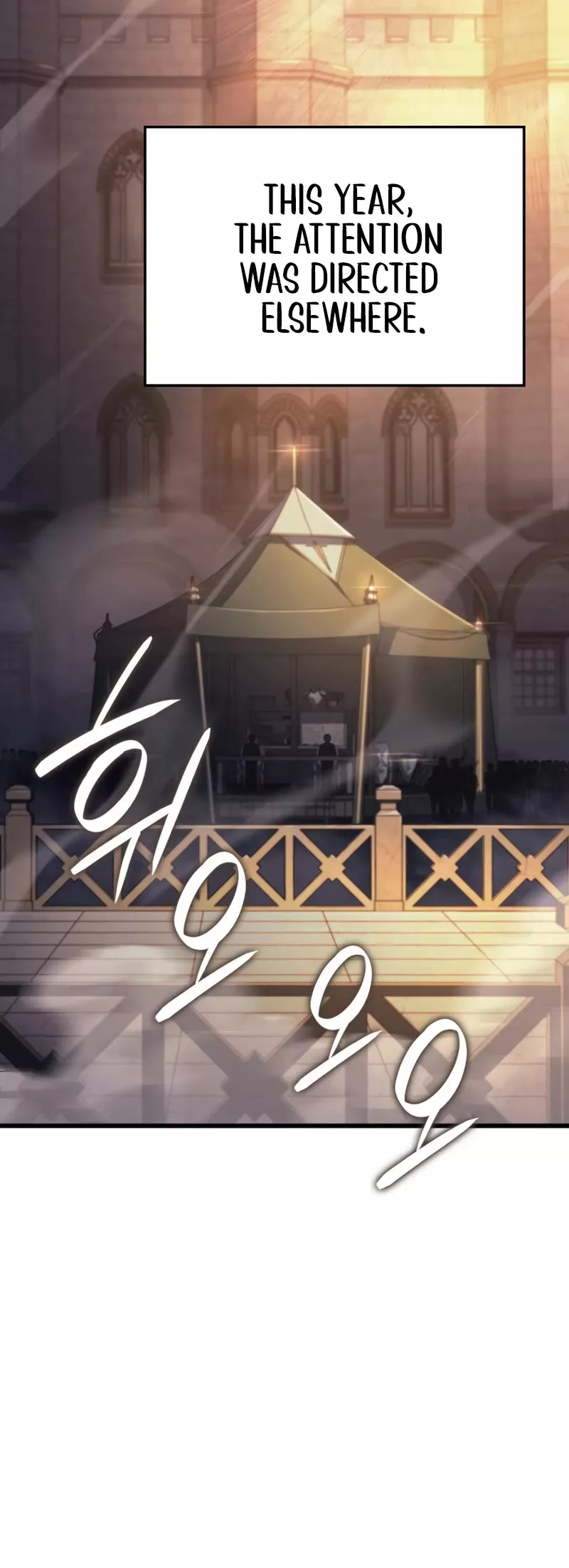 Read Revenge of the Sword Clan’s Hound Manga Online