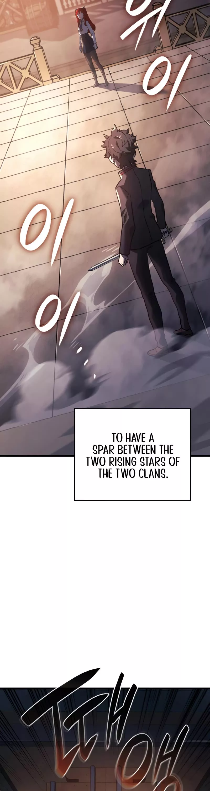 Read Revenge of the Sword Clan’s Hound Manga Online